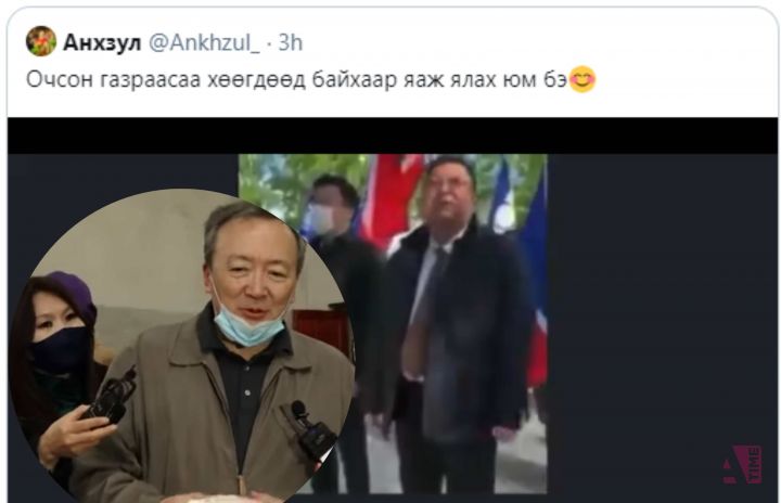 Нэр дэвшигч С.Эрдэнийг ХҮН-ын Д.Энхбатын талаас хөөлгөж байгаа юу ...